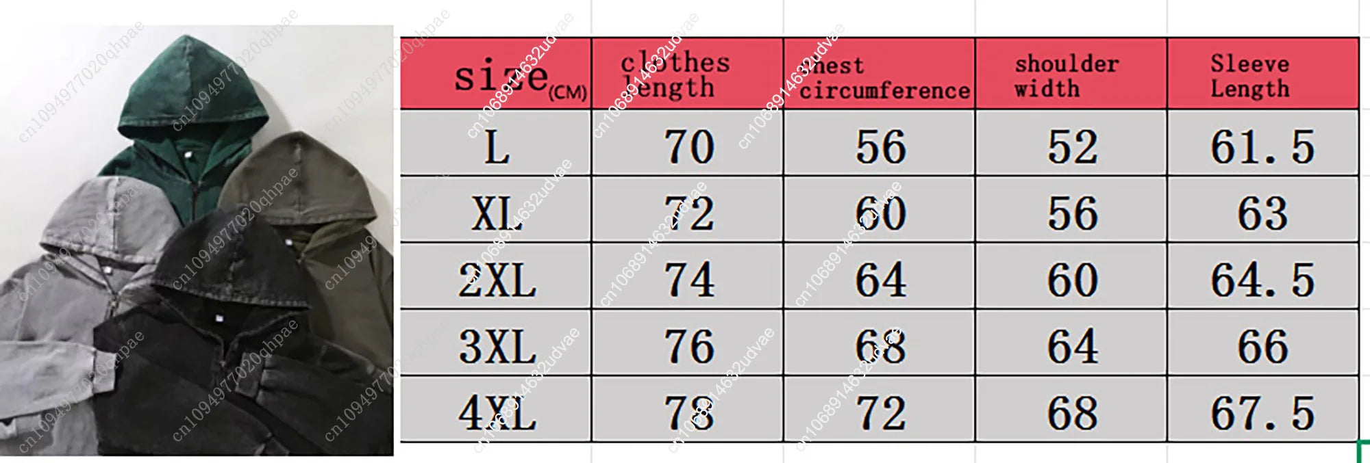 Women's Retro Sweatshirt